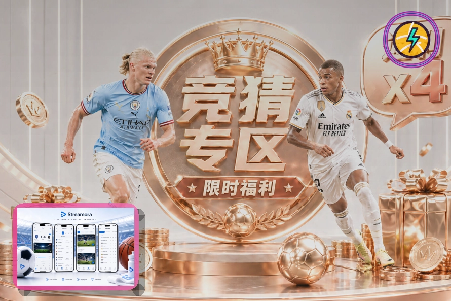 邮箱登录提醒不要急着点确认